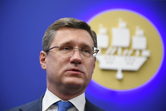 Новак: Трехсторонняя встреча по газу РФ, Украины и ЕК возможна 5 декабря Новак: Трехсторонняя встреча по газу РФ, Украины и ЕК возможна 5 декабря