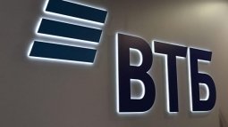 ВТБ: сделка по ВТБ: сделка по