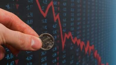 Рубль испытал еще один приступ слабости Рубль испытал еще один приступ слабости