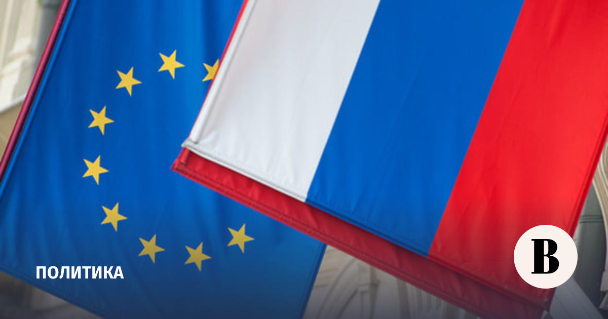 Поддержка новых санкций ЕС против России снижается из-за ущерба бизнесу