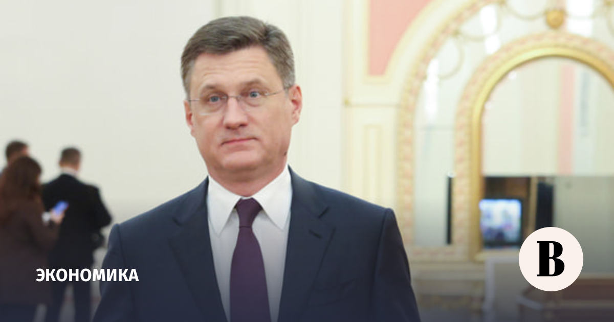 Новак: меры правительства начали стабилизировать топливный рынок
