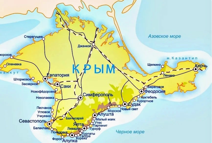 Где Можно Купить Крым Карта