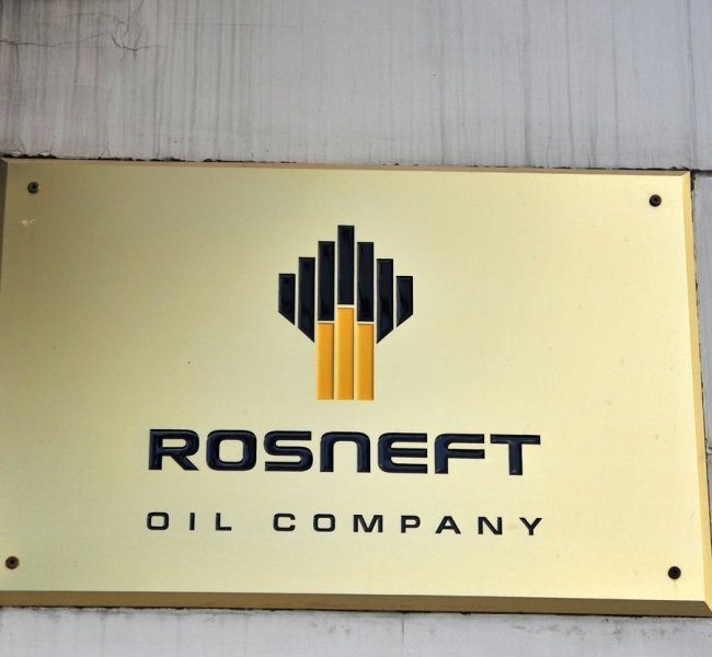 Роснефть. Котировки преодолели отметку 425 руб. и ускорились. Что дальше Роснефть. Котировки преодолели отметку 425 руб. и ускорились. Что дальше