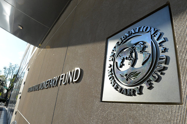 МВФ ухудшил прогноз роста мирового ВВП на 2019 год МВФ ухудшил прогноз роста мирового ВВП на 2019 год