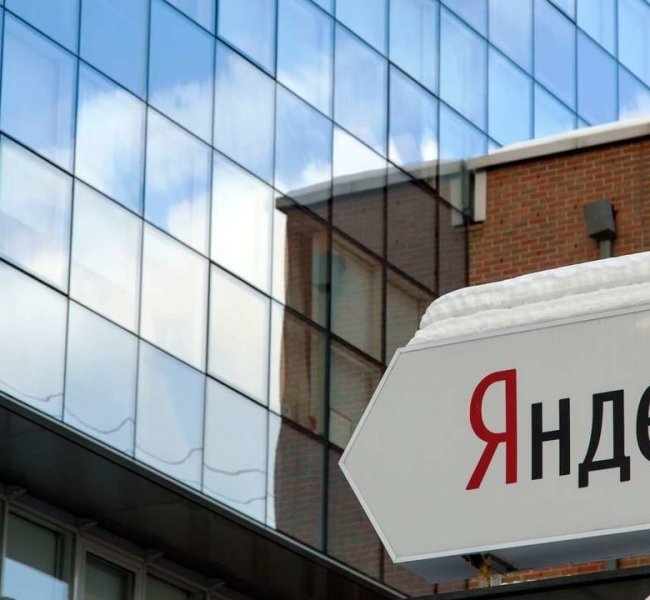 ������������ � ���������� IT-��������� 8211; ����������� � ���������. ������ ������