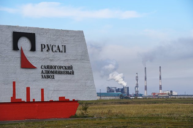 'Чистая 'Чистая