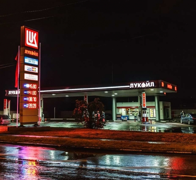 Добыча газа Лукойлом замедлилась до 3% во II квартале Добыча газа Лукойлом замедлилась до 3% во II квартале
