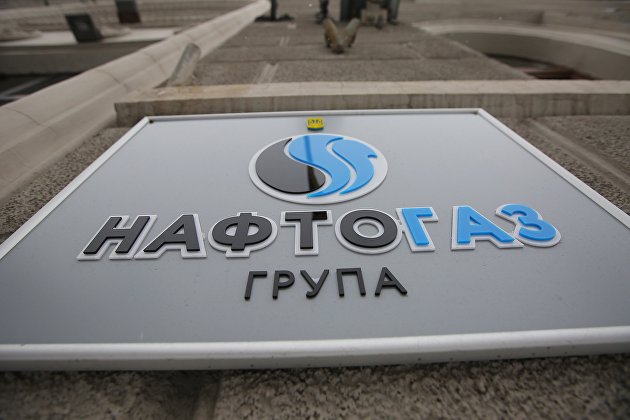 'Группа 'Группа