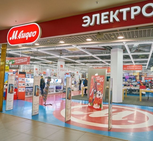 Выручка М.Видео выросла на 8% в I полугодии Выручка М.Видео выросла на 8% в I полугодии