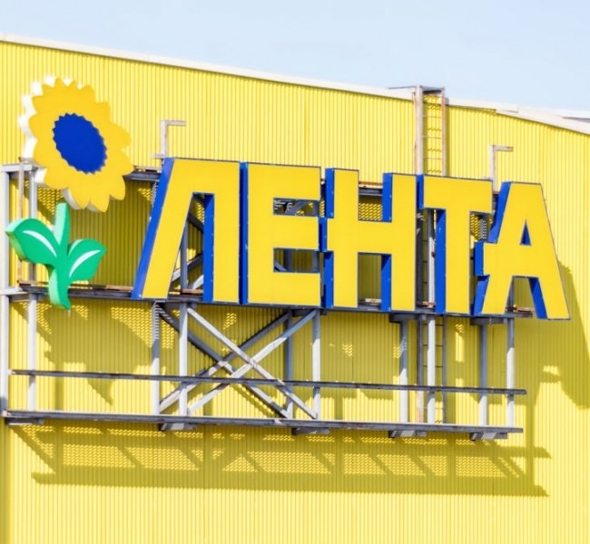 ����� �������� ������ � 4,5 ���� ���. �� ������ I ���������