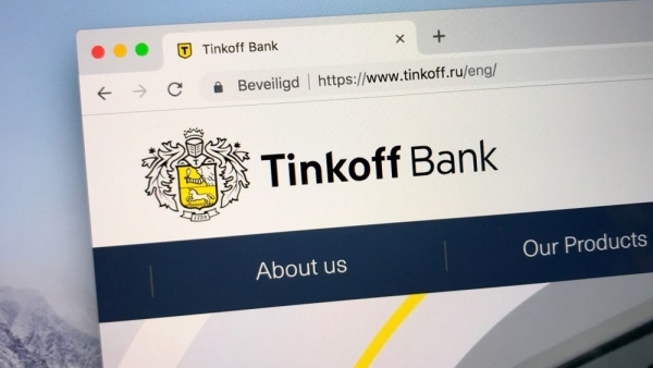 ������ ����� TCS Group ��������� �����