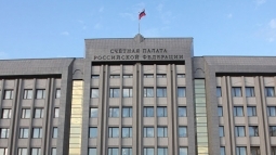 Счетная палата обеспокоена ростом цен на продукты в России Счетная палата обеспокоена ростом цен на продукты в России