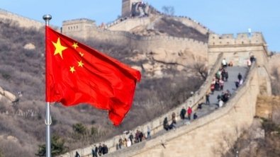 Центральный банк Китая снижает норматив обязательных резервов. Рынки отреагировали ростом Центральный банк Китая снижает норматив обязательных резервов. Рынки отреагировали ростом