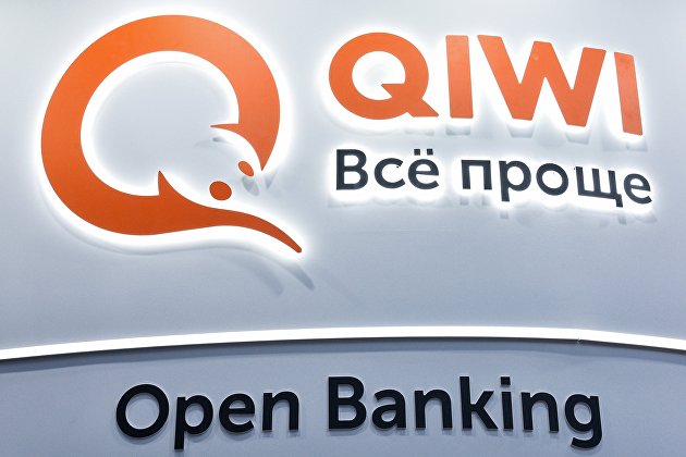 Qiwi предложила ЦБ РФ смягчить регулирование электронных кошельков Qiwi предложила ЦБ РФ смягчить регулирование электронных кошельков