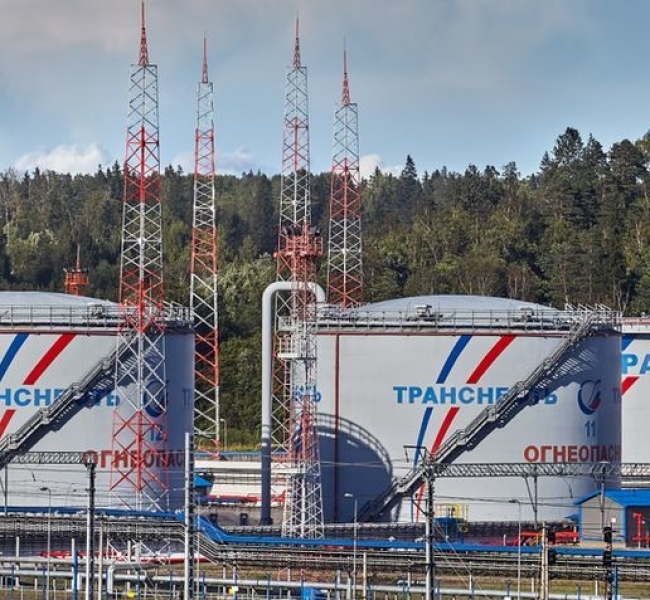 Акции Транснефти резко выросли, приблизившись к закрытию дивидендного гэпа Акции Транснефти резко выросли, приблизившись к закрытию дивидендного гэпа