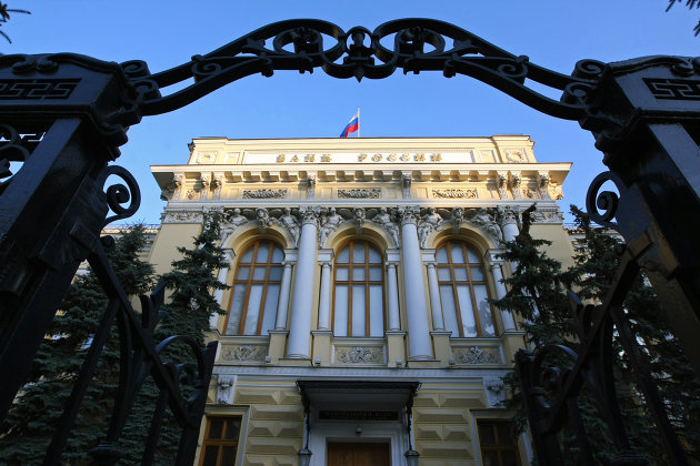 Ставка в пике: ЦБ РФ впервые почти за 2 года снизит ставку на 0,5 п.п. - до 6,5% Ставка в пике: ЦБ РФ впервые почти за 2 года снизит ставку на 0,5 п.п. - до 6,5%