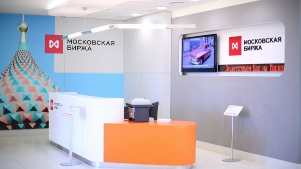 Московская биржа рассмотрит новую дивидендную политику Московская биржа рассмотрит новую дивидендную политику