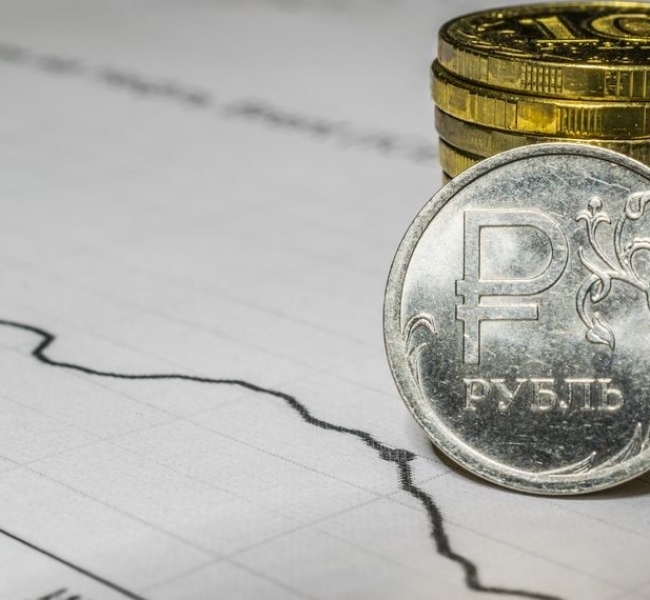 Рубль не смог продолжить рост на фоне внешнеторговой неопределенности Рубль не смог продолжить рост на фоне внешнеторговой неопределенности