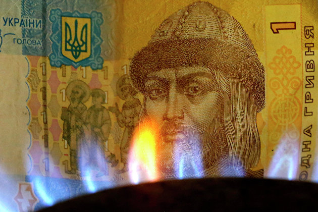 Цена на газ для населения Украины в межотопительный сезон снизилась на 32% Цена на газ для населения Украины в межотопительный сезон снизилась на 32%