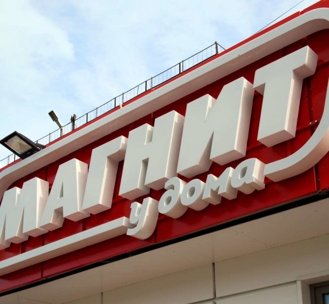 ������ ��������� ������� ������������ �� ��������� ����������