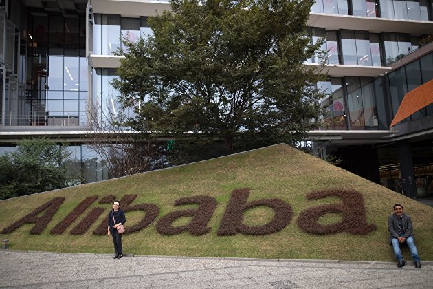 Alibaba  IPO    -