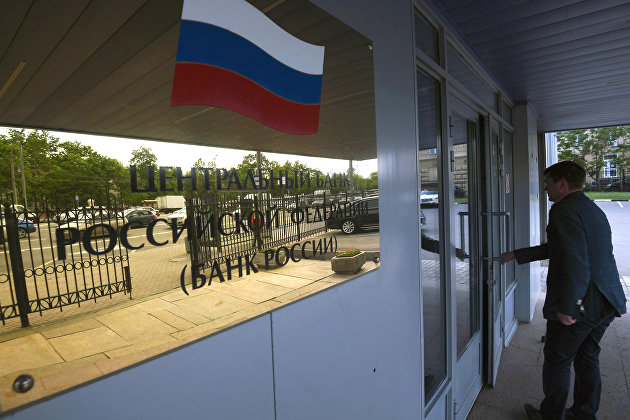 Долговая нагрузка населения РФ стала максимальной за последние 7 лет - ЦБ Долговая нагрузка населения РФ стала максимальной за последние 7 лет - ЦБ
