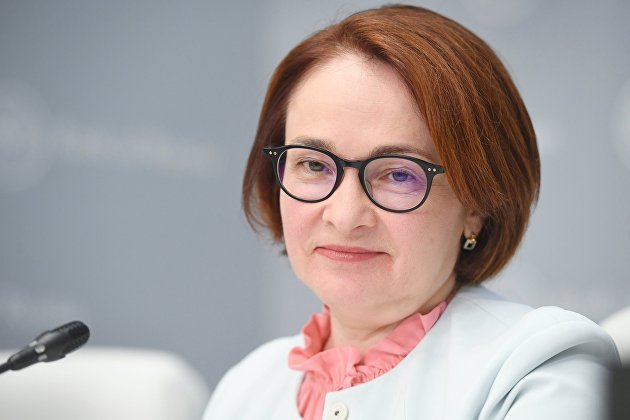 ЦБ РФ видит потенциал для смягчения денежно-кредитной политики ЦБ РФ видит потенциал для смягчения денежно-кредитной политики