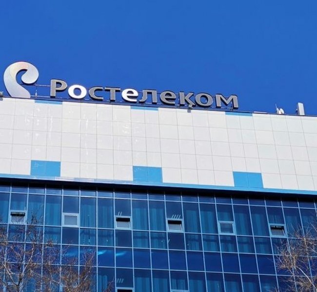 Ростелеком раскрыл параметры сделки по покупке Теле2 Ростелеком раскрыл параметры сделки по покупке Теле2