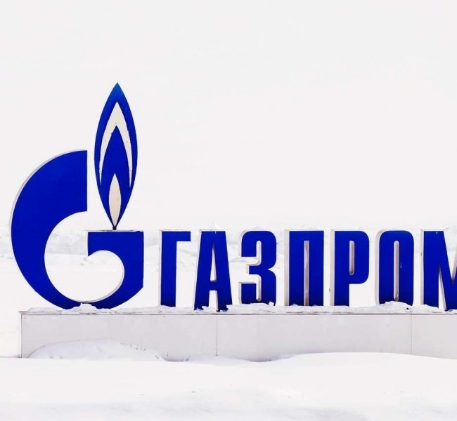 Старт дня. Газпром не дал рынку упасть Старт дня. Газпром не дал рынку упасть