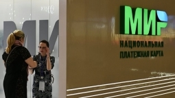 �������� ����������� ����� ������� ��������� ����� 