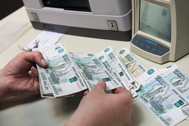 Прибыль банков РФ за 11 месяцев выросла на 46% Прибыль банков РФ за 11 месяцев выросла на 46%