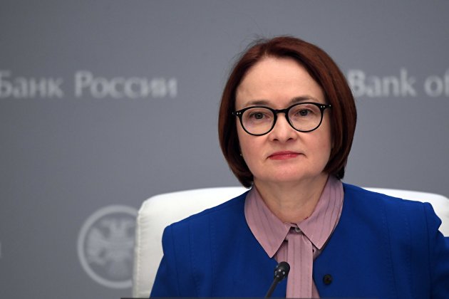 ЦБ РФ считает необходимым ввести контроль долговой нагрузки при выдаче ипотеки ЦБ РФ считает необходимым ввести контроль долговой нагрузки при выдаче ипотеки