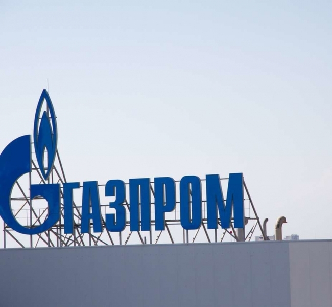 Газпром: договор с Украиной, компенсации на $2,9 млрд и санкции США Газпром: договор с Украиной, компенсации на $2,9 млрд и санкции США