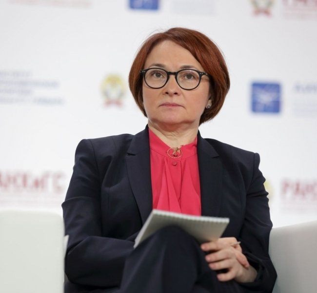 Набиуллина: Не факт, что снижение ставки произойдет в первой половине 2020 Набиуллина: Не факт, что снижение ставки произойдет в первой половине 2020