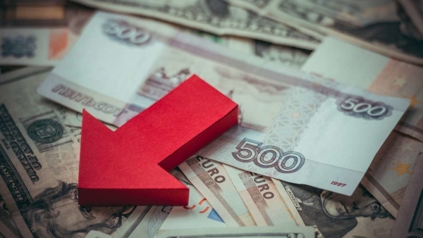 �����. ��� ������� �� �������� ����� ��������� � 2020 �. — 64 ���. �� ������