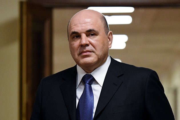 Мишустин назвал одним из приоритетов работы снятие ограничений для бизнеса Мишустин назвал одним из приоритетов работы снятие ограничений для бизнеса