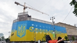 ������� ��������� ��������� �� 1,25 ���� ���� � ����������� 4,375%