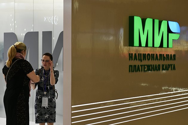 'Социальные 'Социальные