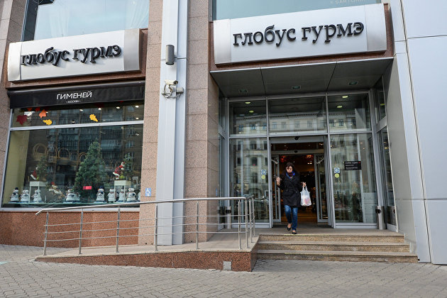'Рестораторы 'Рестораторы
