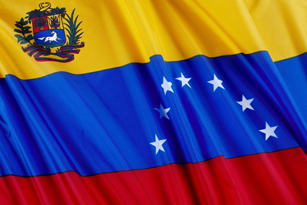 ������������� PDVSA �������� ���������� ��������� �������� ��� ���������������