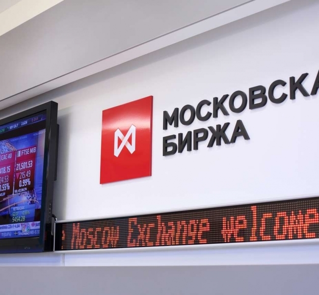 Отличные обороты фондового рынка Мосбиржи в декабре Отличные обороты фондового рынка Мосбиржи в декабре