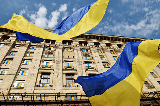Нацбанк Украины допускает рост ВВП страны по итогам 2019 года ниже прогнозных 3,5% Нацбанк Украины допускает рост ВВП страны по итогам 2019 года ниже прогнозных 3,5%