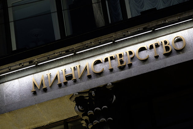 Минфин: Расходы на нацпроекты в 2019 году исполнены на 91,4% Минфин: Расходы на нацпроекты в 2019 году исполнены на 91,4%