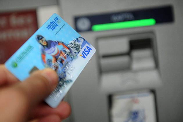 Объем краж с банковских счетов россиян достиг порядка 1 млрд рублей в год Объем краж с банковских счетов россиян достиг порядка 1 млрд рублей в год