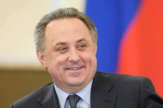 'Мутко 'Мутко