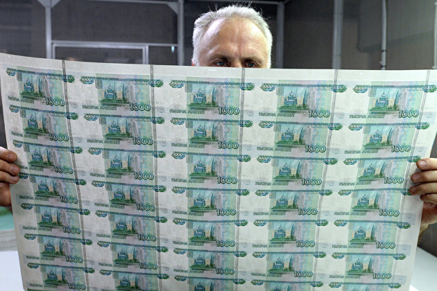 �� ������������ �������� ���� 500- � 1000-�������� ������� � ���������