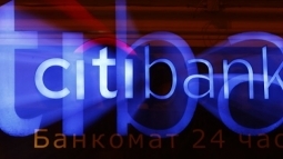 Citi снизил на 22% прогноз цены барреля Brent в I квартале из-за коронавируса Citi снизил на 22% прогноз цены барреля Brent в I квартале из-за коронавируса