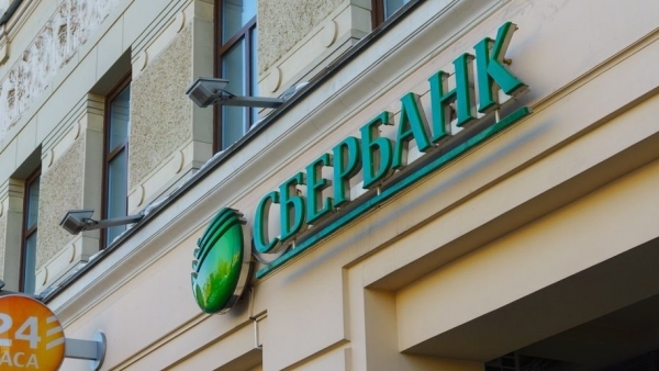 ����� ��������� ������: ������ � �� ����������� ������������ � ������ ����� �����