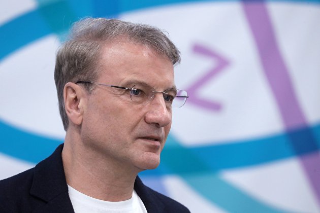 Греф заявил, что акции Сбербанка передаются ФНБ Греф заявил, что акции Сбербанка передаются ФНБ