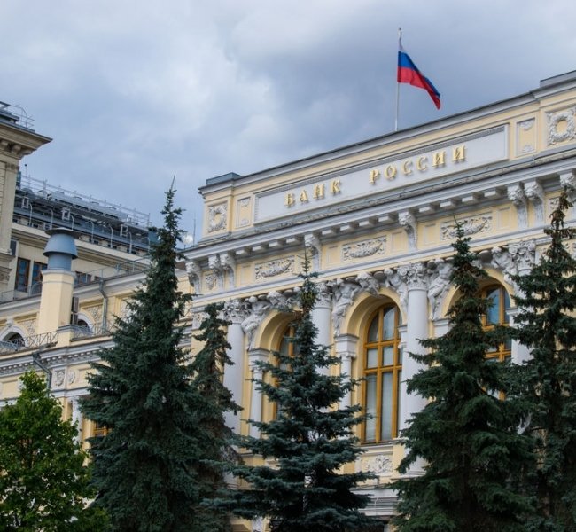 Нерезиденты в январе продолжали наращивать вложения в ОФЗ Нерезиденты в январе продолжали наращивать вложения в ОФЗ